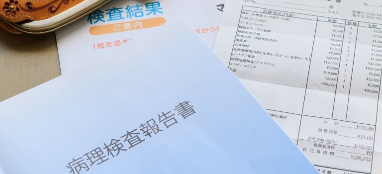 大手町に根差す未来型医療体制と都市生活者の健康を支える多様な内科サービス