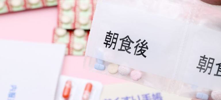 大手町の裏側で進化する健康最前線会社員の命運を握る内科の真実 大手町の裏側で進化する健康最前線会社員の命運を握る内科の真実